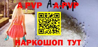 MDMA Новодвинск