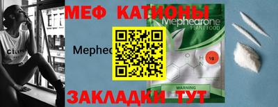 бутик Новокубанск