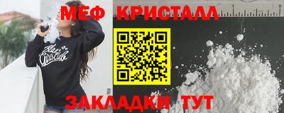 MDMA Новодвинск