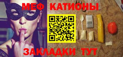 амфетамин Новозыбков
