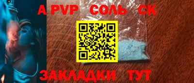 MDMA Новодвинск