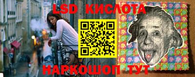 амфетамин Новозыбков