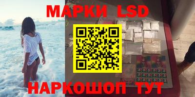 MDMA Новодвинск