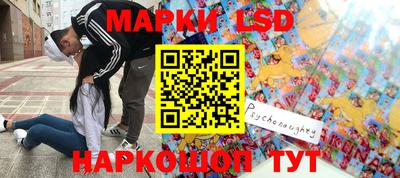 бутик Новокубанск