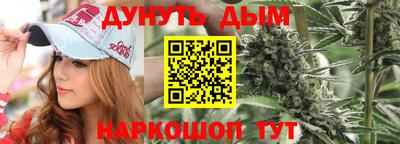 бутик Новокубанск