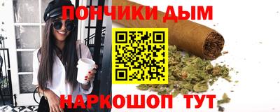 MDMA Новодвинск