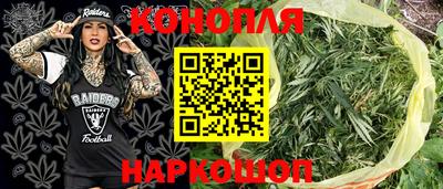 MDMA Новодвинск