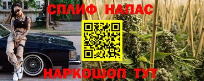 MDMA Новодвинск