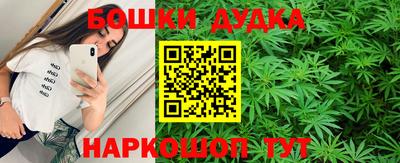 MDMA Новодвинск