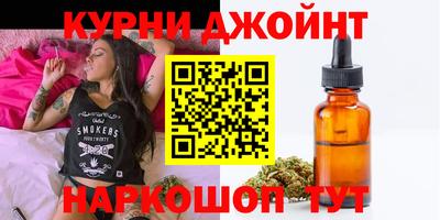 MDMA Новодвинск