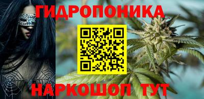 амфетамин Новозыбков