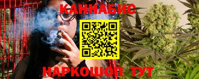 амфетамин Новозыбков