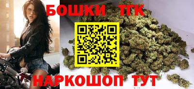 MDMA Новодвинск