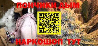 амфетамин Новозыбков