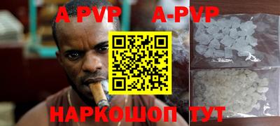 MDMA Новодвинск
