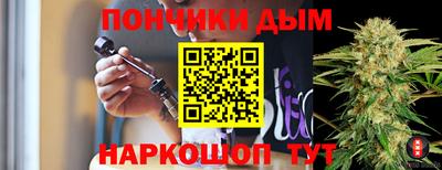 бутик Новокубанск