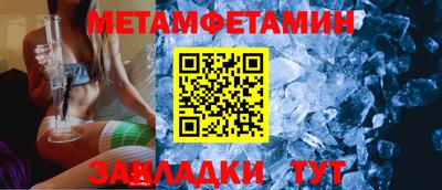 MDMA Новодвинск