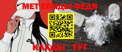 бутик Новокубанск
