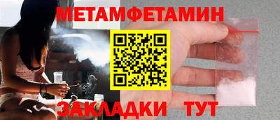 MDMA Новодвинск
