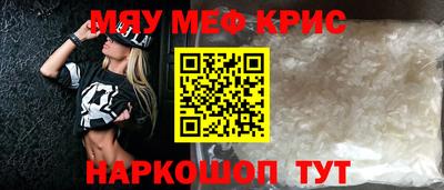 бутик Новокубанск