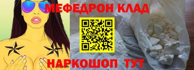 MDMA Новодвинск