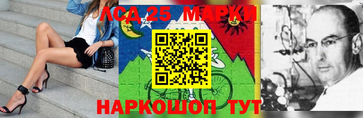 Тверь  Лсд 25 экстази  Вход с VPN  Лсд 25 экстази ecstasy  Лсд 25 экстази кислота 